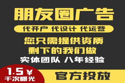 提升广告ROI：SEM开户的五大成功案例
